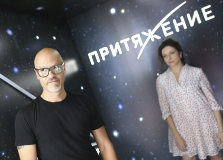 И было слово… «Кинотавр» — день шестой